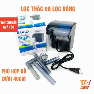 Máy lọc thác + lọc mặt hồ cá 10w wp-606h - bộ lọc treo sobo dành cho bể cá