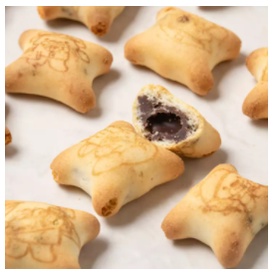[Q.3] QUẬN 3 [HỎA TỐC] [ĐỘC QUYỀN SHOPEE] BÁNH QUY HÌNH GẤU NHÂN SOCOLA NO BRAND 300G RẺ NHẤT THỊ TRƯỜNG
