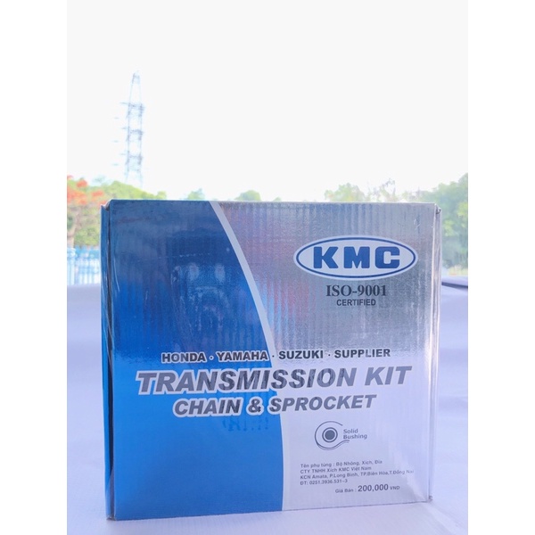 Nhông sên dĩa KMC hộp xanh cho xe Suzuki Viva R