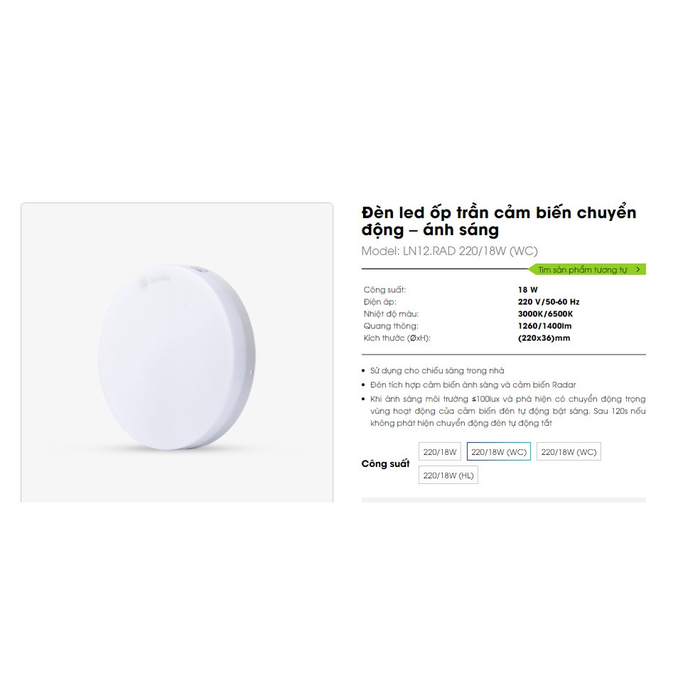 Đèn ốp trần, đèn ốp trần cảm biến chuyển động D LN12L 22x22/18W.rad; D LN12L 220/18W.rad Rạng Đông