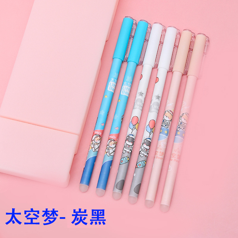 Bộ 3 bút mực nước ngòi cỡ 0.5mm màu xanh dương/ đen dễ tẩy xóa tiện dụng dành cho học sinh