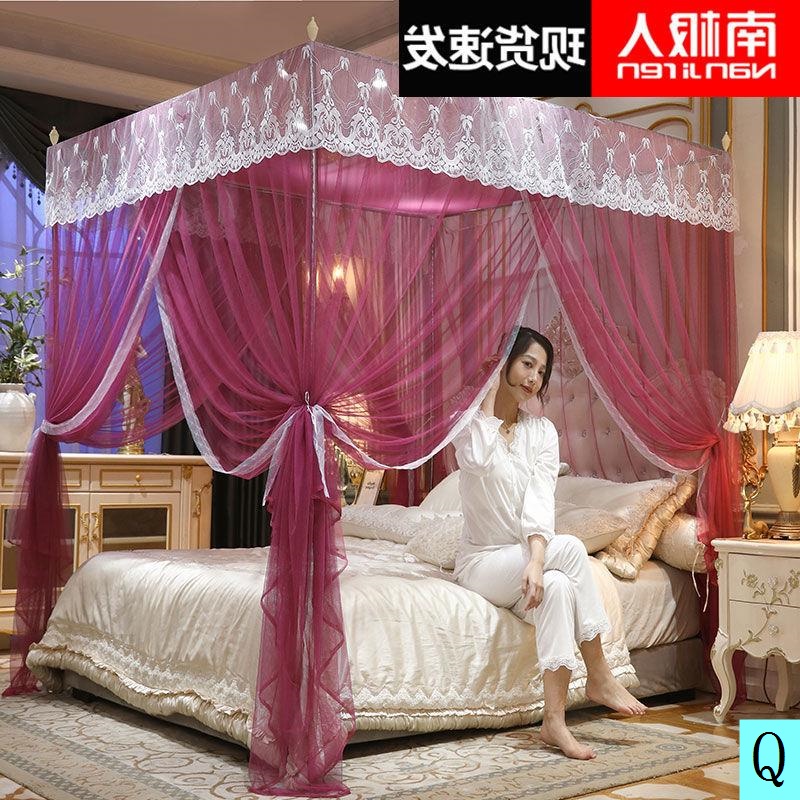 Màn Ngủ Chống Muỗi Chống Bụi Phong Cách Công Chúa Châu Âu