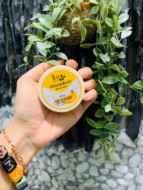 EM CHUỐI TRỊ NỨT GÓT CHÂN THÁI | BigBuy360 - bigbuy360.vn