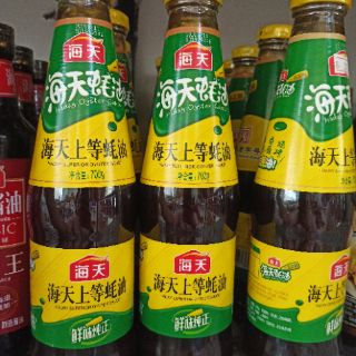 Dầu hào Hải Thiên 700mg
