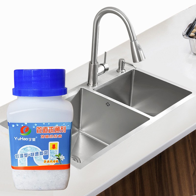 Bột Thông Cống Cực Mạnh YUHAO (268gram) - Thông Tắc Nghẽn Cống, Đường Ống, Bồn Cầu, Bồn Rửa
