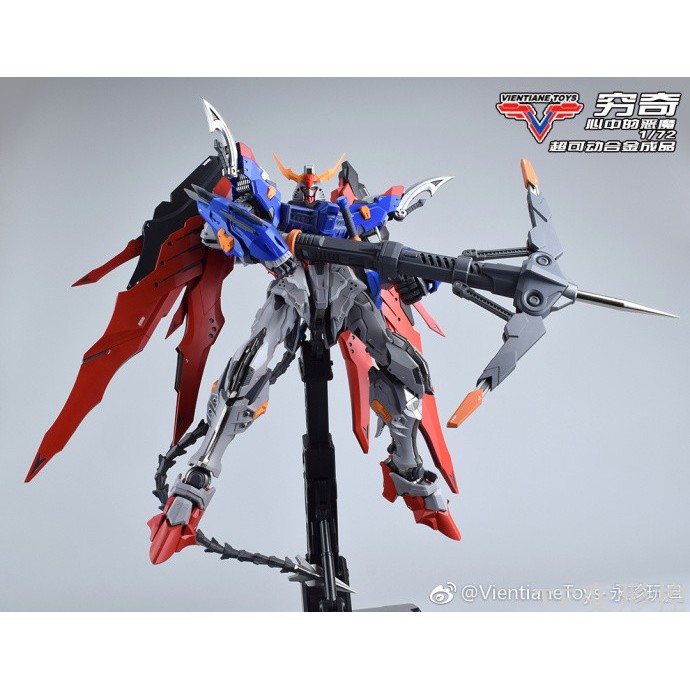 Mô hình Metal Build MB Gundam 1/72 Kamaitachi Destiny Moshow có effect cánh