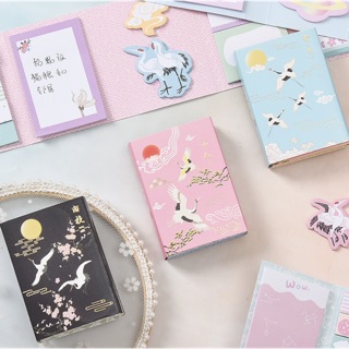 Giấy note Thiên Nga, dạng quyển