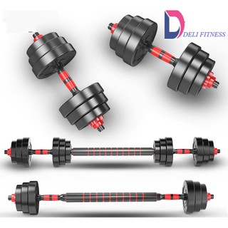 Tạ tập tay đẩy đẩy kết hợp, 40 KG tạ nam nữ tập gym tập thon tay, dụng cụ gym đa năng Deli Fitness Bảo Hành 12 Tháng