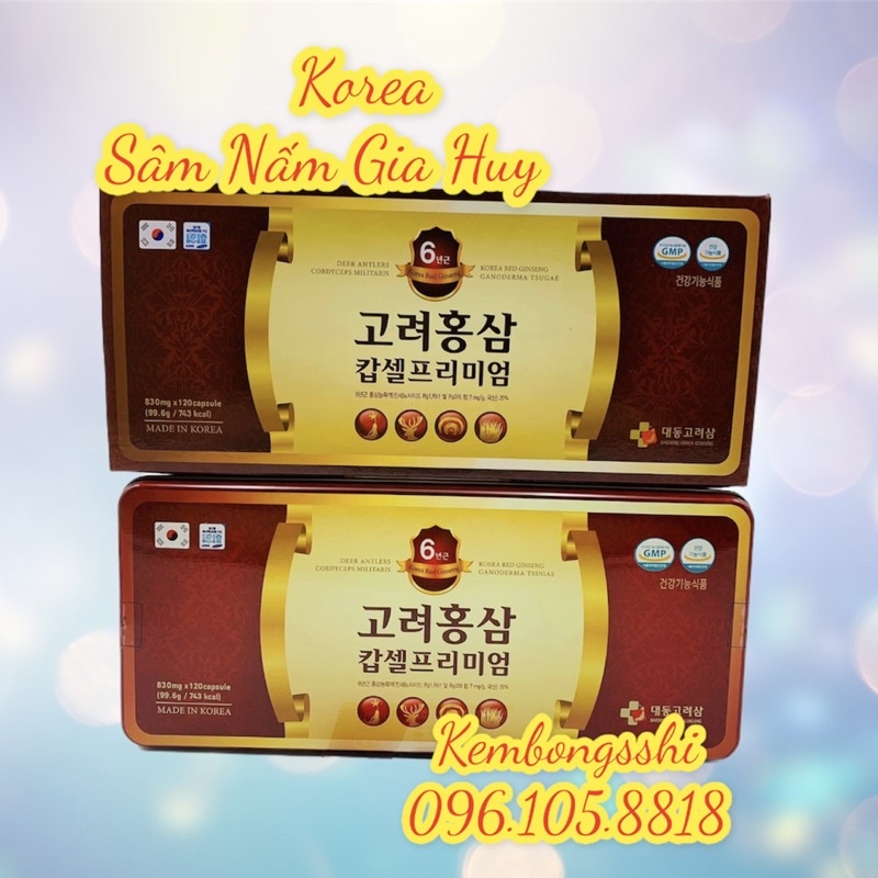 Viên Uống Đạm Sâm, Nhung Hươu, Linh Chi, Đông Trùng Hạ Thảo DEADONG HQ, Hộp 120V