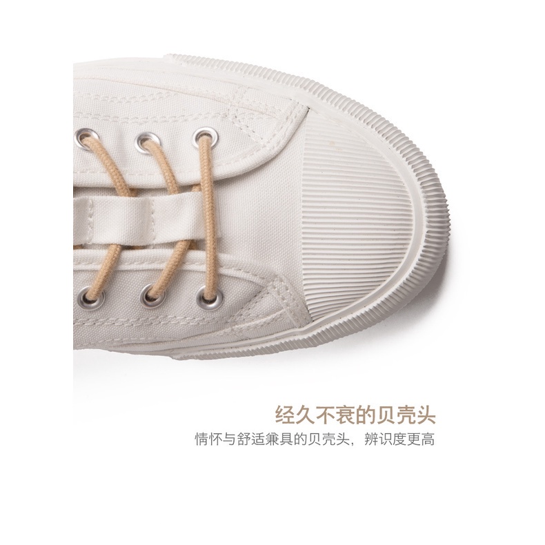 Đôi giày thể thao MADEN từ canvas phong cách nhật bản thời trang cho nam