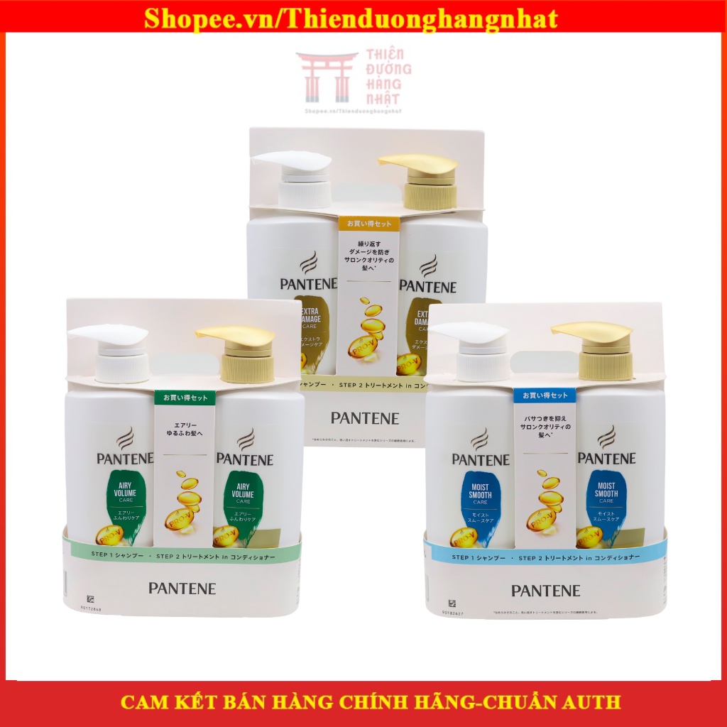 Mẫu mới - Set  bộ dầu gội xả Pantene Nhật Bản