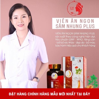 Viên ăn ngon sâm nhung plus