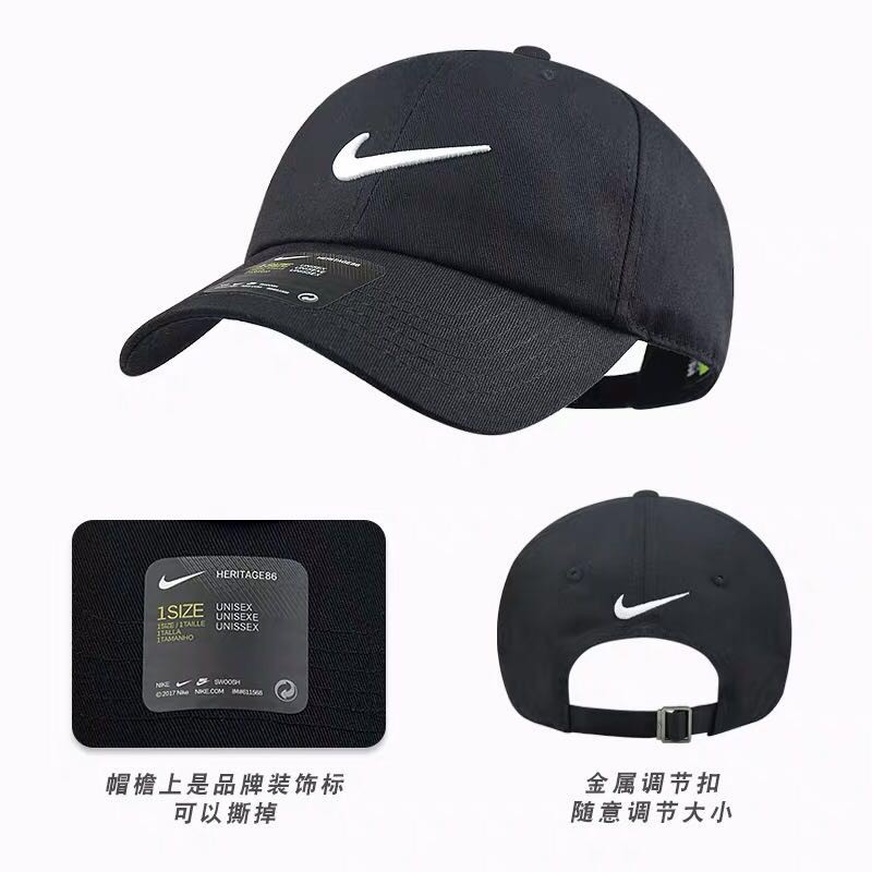 Mũ Lưỡi Trai Nike Phong Cách Hàn Quốc Năng Động