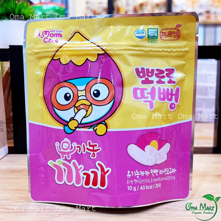 Bánh gạo hữu cơ Ăn Dặm Cho Bé Từ 6M+ Pororo Mom's Care (date: 5.8.2023)
