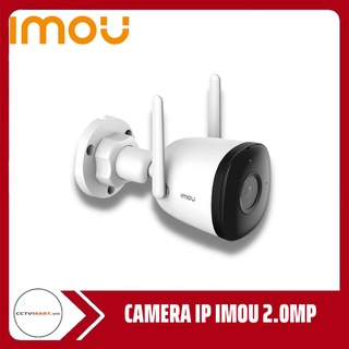 Camera ip wifi imou ngoài trời 2.0 mp fullhd 1080p kèm thẻ 32gb| 64gb | 128gb