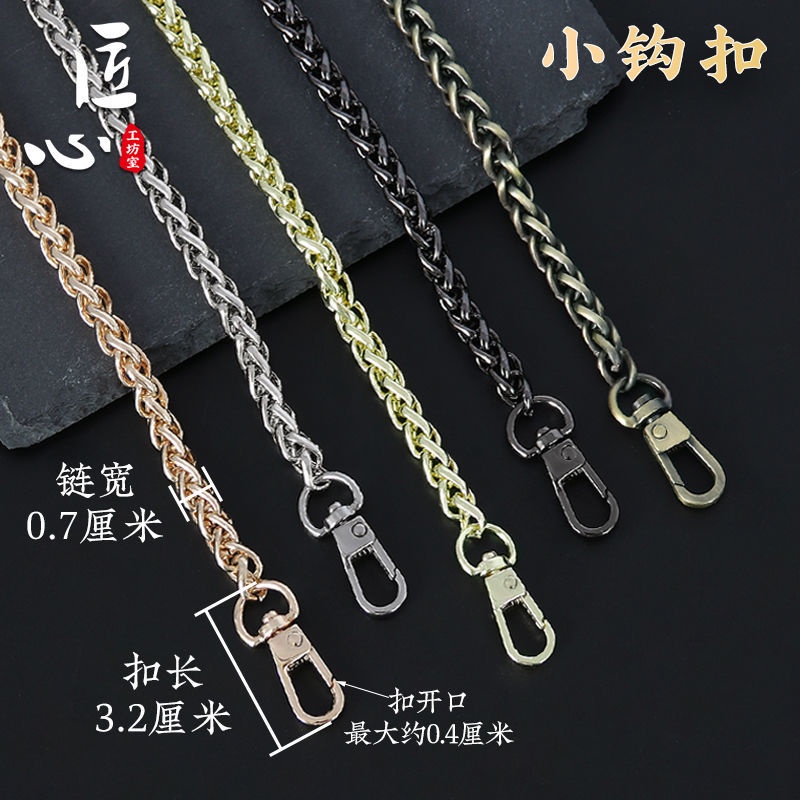 Chuỗi Dây Xích Bằng Kim Loại Chất Lượng Cao Thay Thế Cho Túi Xách