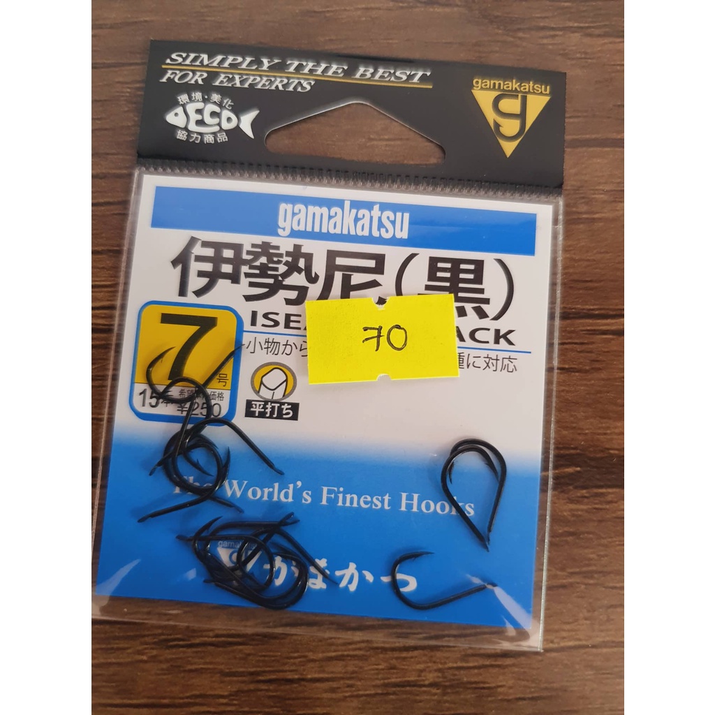Lưỡi Gamakatsu Iseama black
