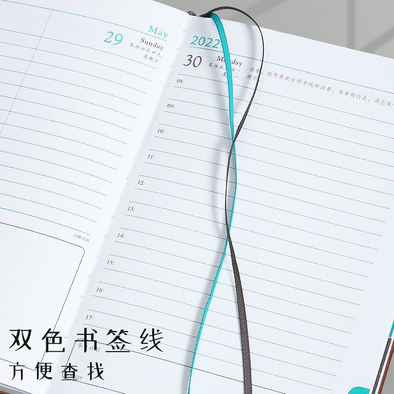 Sổ tay lên kế hoạch b6 2022 khổ A5 tiện dụng