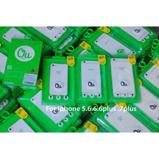 [SALE 10%] Ốp dẻo trong suốt Vu cho IPhone 5, IPhone 5S, IPhone 6, IPhone 6S, IPhone 6P, IPhone 6SP, IPhone 7, IPhone 7P