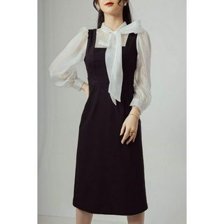 Yếm váy bổ cúp trước CChat Clothes