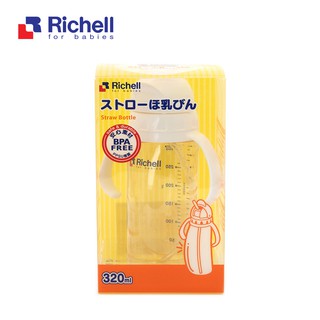 Bình ống hút PPSU Richell RC98502 320ml
