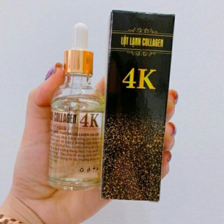 (hàng chuẩn) Lột lạnh Collagen 4K