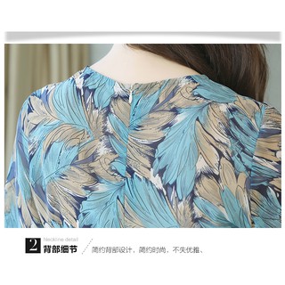 (ORDER) Set thời trang 391