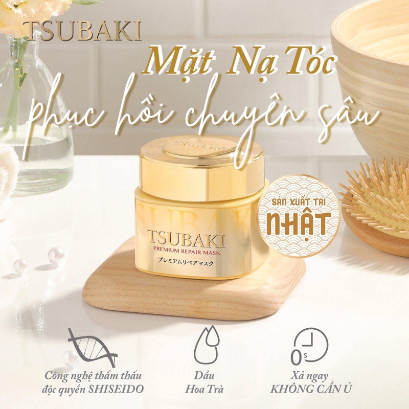 [HÀNG CTY + TEM PHỤ] KEM Ủ TÓC SHISEIDO TSUBAKI VÀNG 180GR