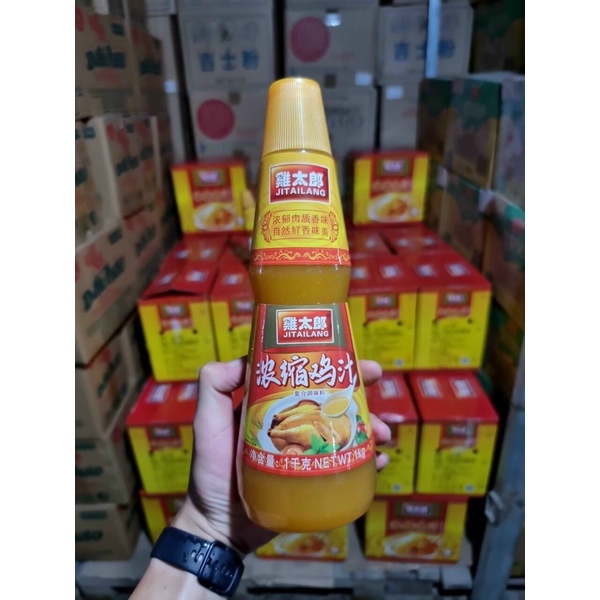 NƯỚC CỐT GÀ SIÊU ĐẬM ĐẶC TRÂN ĐA 580ML
