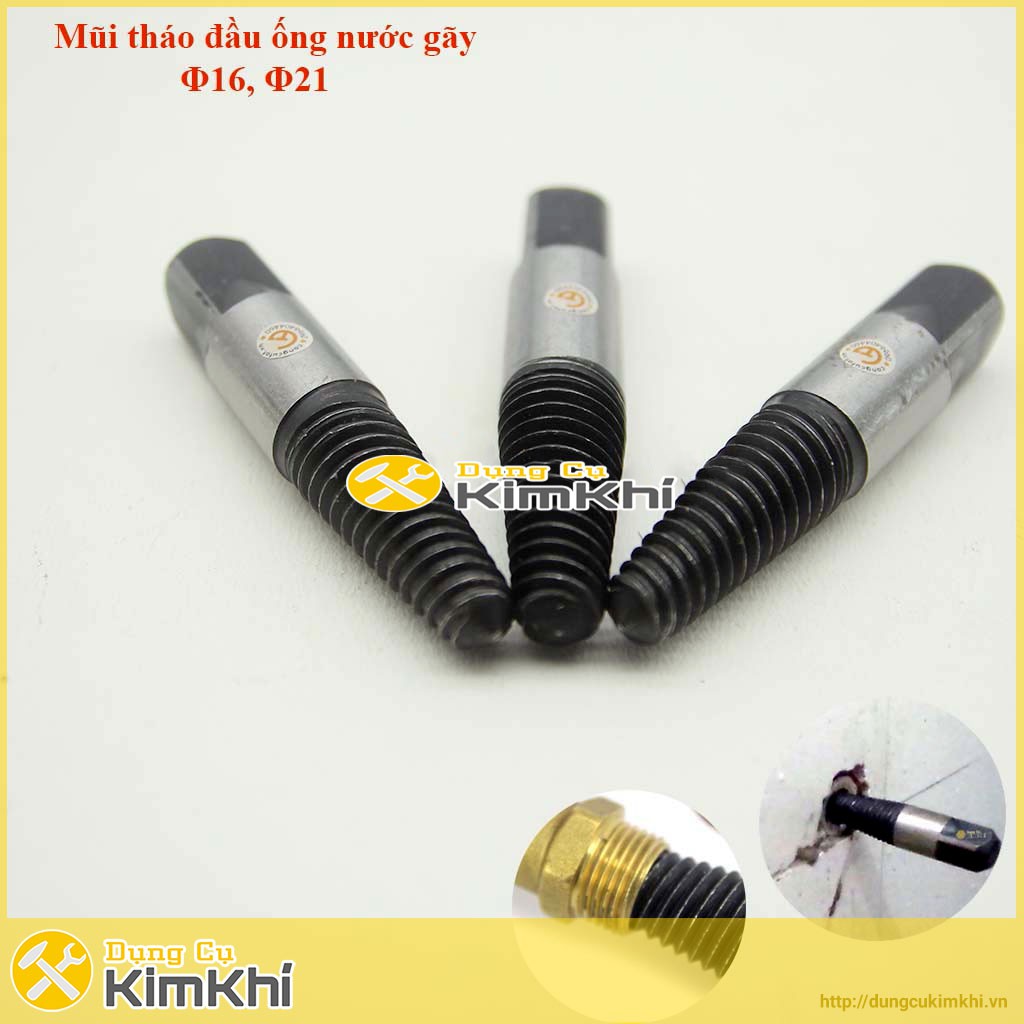 Mũi tháo ống nước bị gãy Φ16-21 kèm tay quay 5 điểm kẹp M5 - M9 thông minh, tiện dụng