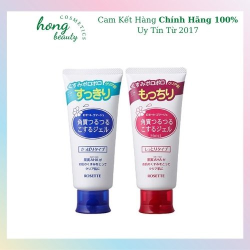 Gel Tẩy Tế Bào Da Chết Rosette Nhật Bản