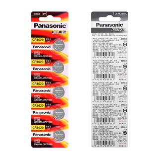 Pin CR1620 panasonic lithium 3V