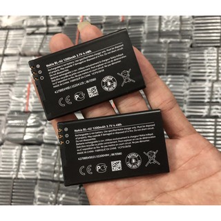 Pin zin máy 8800