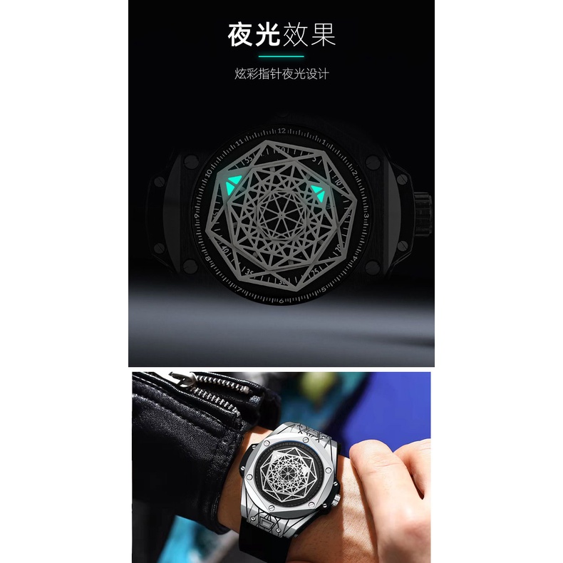 Đồng Hồ Đeo Tay Thời Trang Sáng Tạo Tik Tok Hot-selling Jinshiton Đồng Hồ Thạch Anh Bằng Silicone Chống Nước Độc Đáo Dành Cho Học Sinh