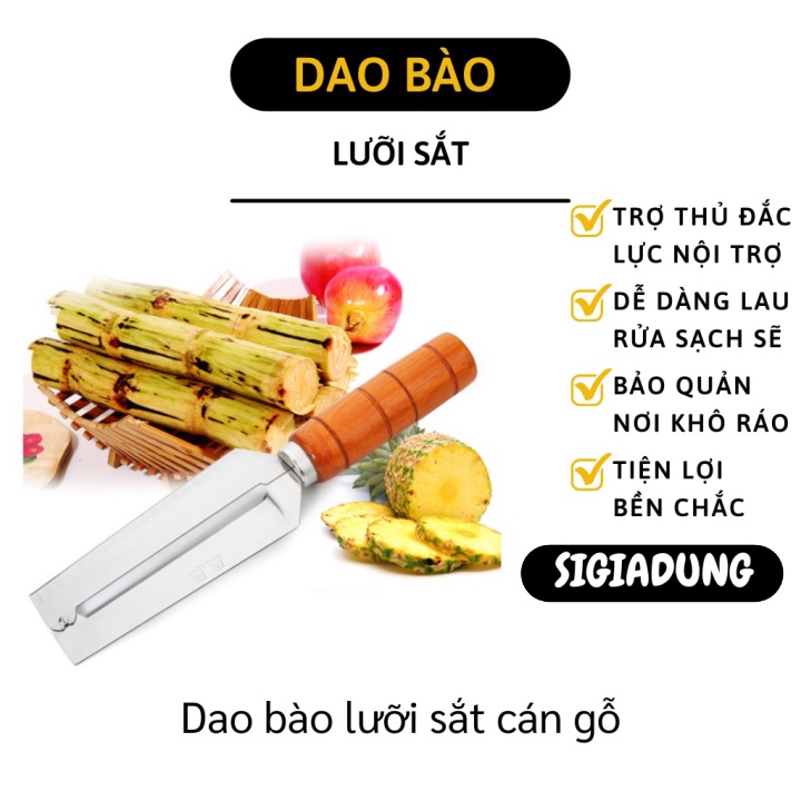 Dao bào cán gỗ XẢ TỒN Dao bào lưỡi sắt không gỉ tay cầm cán gỗ Đồ dùng nhà bếp tiện ích 9622