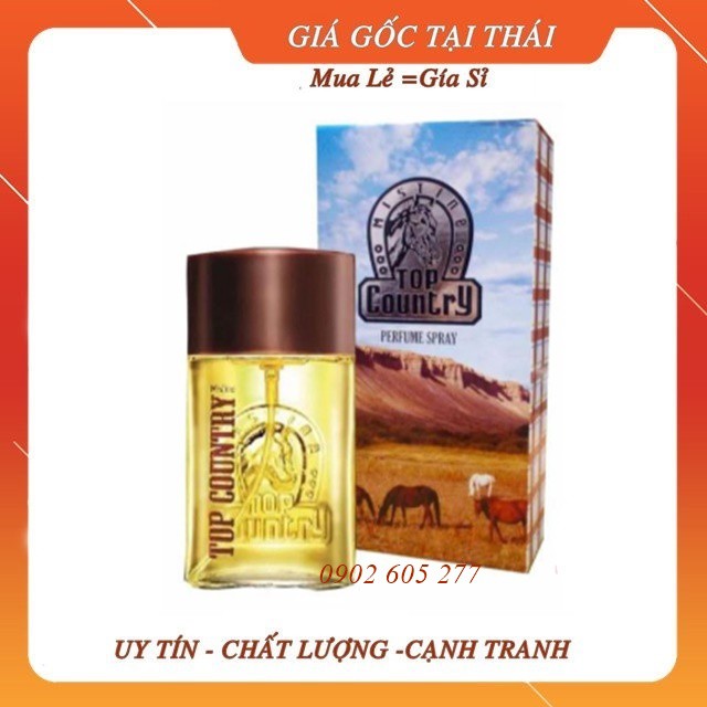 [hàng chính hãng]Nước Hoa Con Ngựa Top Country Thái Lan 50ml