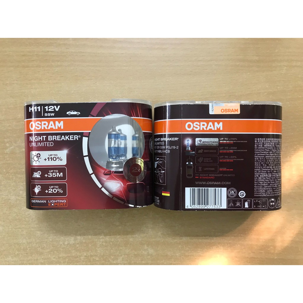 Bóng đèn tăng sáng 110% Osram Night Breaker Unlimited  H11 12v 55w (Hộp 2 bóng), hàng chính hãng Osram, Made in Germary