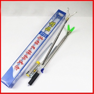 ❤️freeship❤️ chống cần câu đài, gác cần câu đài, câu đơn câu tay, gác cần câu