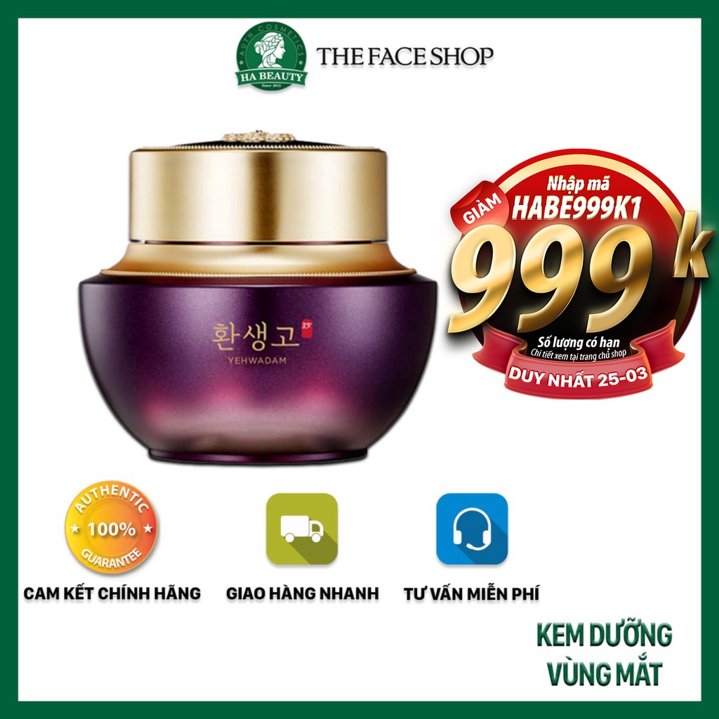 Kem dưỡng vùng mắt The Face Shop Yehwadam Hwansaenggo Ultimate Rejuvenating Eye Cream 25ml