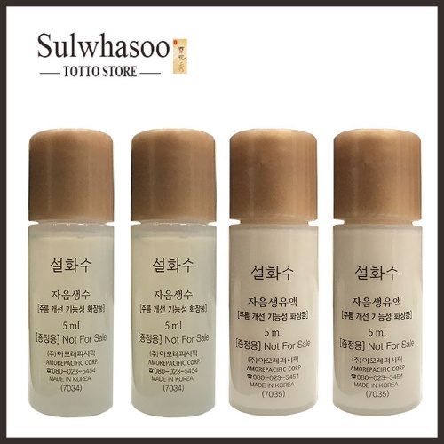 [10 chai] Nước hoa hồng và sữa dưỡng nhân sâm Sulwhasoo Concentrated Ginseng Ren