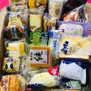 Set 30 bánh siêu ngon (20 loại bánh khác nhau)