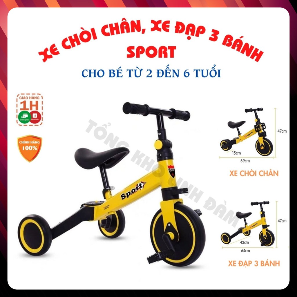 Xe chòi chân, xe đạp 3 bánh cho bé Sport Xe thăng bằng yên da