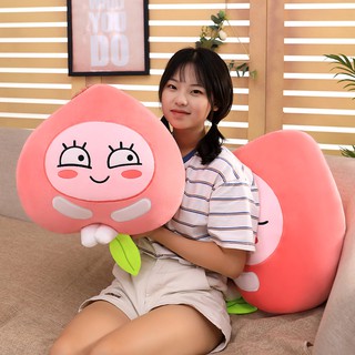 Gối Ôm Nhồi Bông Hình Quả Đào Dễ Thương