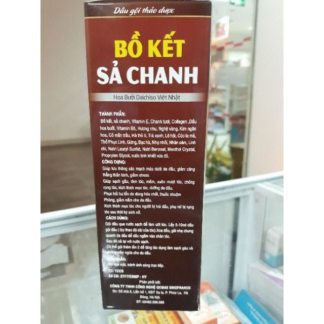 Dầu Gội Bồ Kết Sả Chanh