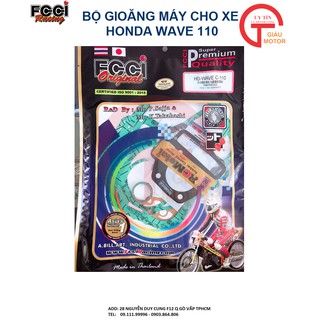 FCCI - BỘ GIOĂNG MÁY CHO XE HONDA WAVE 110  CHÍNH HÃNG