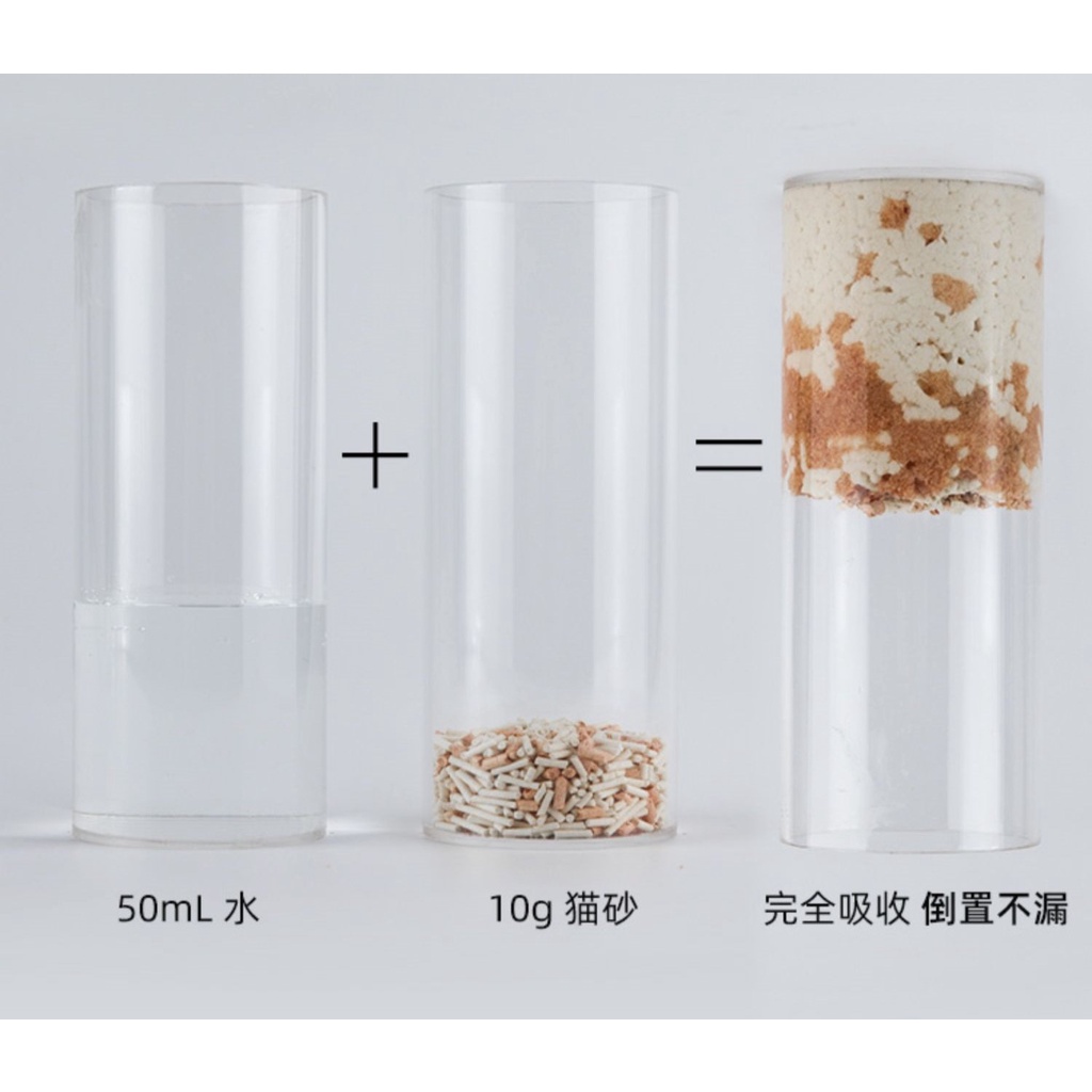 Cát vệ sinh đậu nành mix gỗ hữu cơ CATURE an toàn cho mèo xã được bồn cầu - bao 6 lít 2.4kg