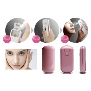Máy phun sương cầm tay mini ibeauty