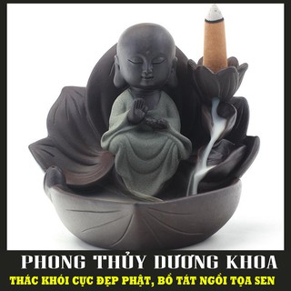 CỰC ĐẸP LUÔN - THÁC KHÓI PHONG THỦY - PHẬT NGỒI THIỀN TỌA TRÊN ĐÀI SEN