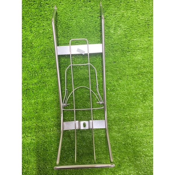 Baga giữa 7ly Dr- Wave - Sirius