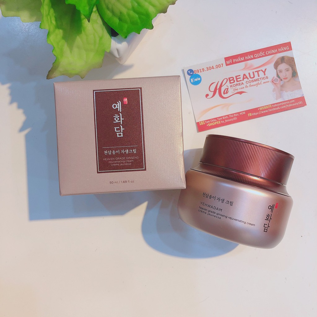 Kem dưỡng ẩm chống lão hóa trắng da sáng da The Face Shop Yehwadam Heaven Grade Ginseng Rejuvenating Cream 50ml